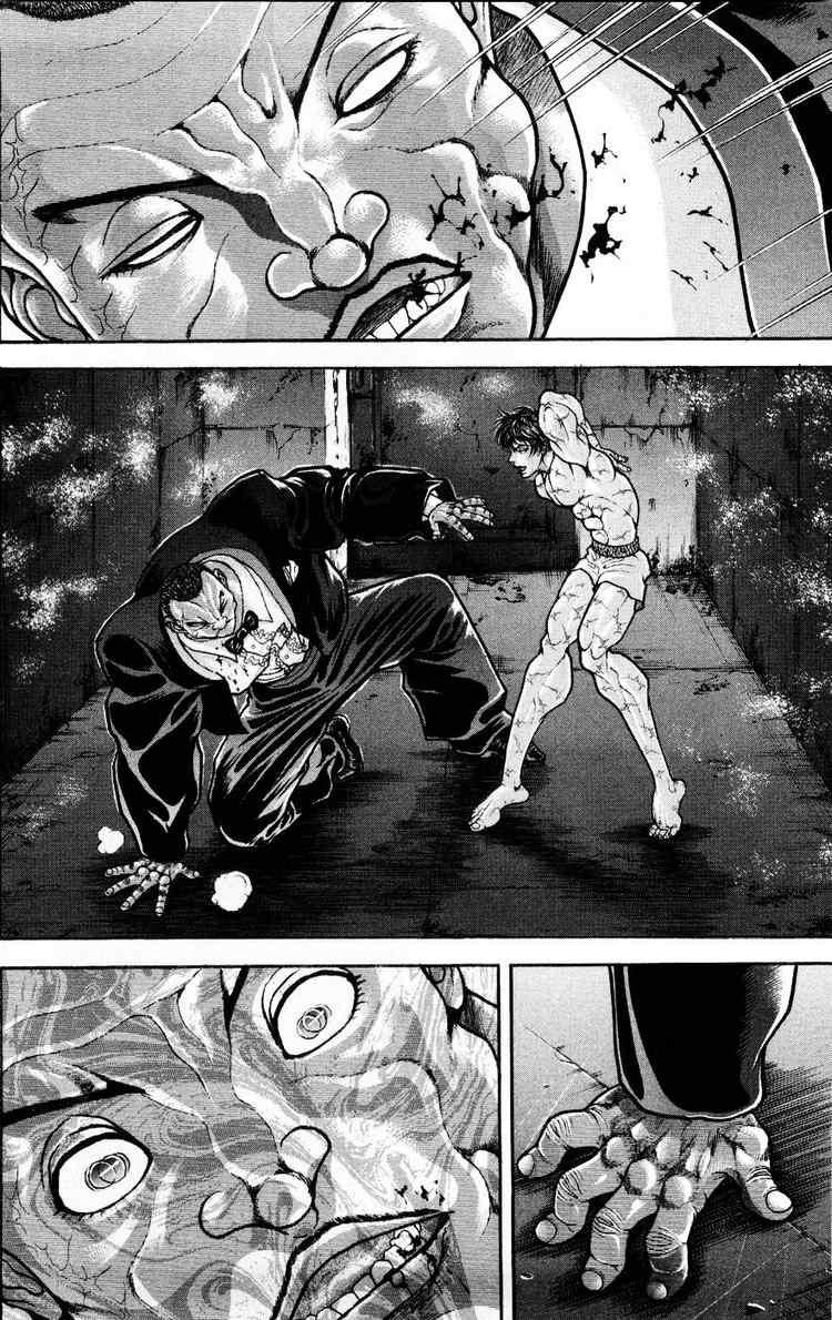 Baki - Son Of Ogre Chapter 64 9